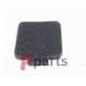 ΦΙΛΤΡΟ ΑΕΡΟΣ BLUE - BIRD P270 - P330 - P360