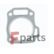 ΦΛΑΝΤΖΑ ΚΕΦΑΛΗΣ HONDA GX 160 5,5 HP