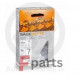 ΑΛΥΣΙΔΑ RATIOPARTS 20cm 52 οδ. 1/4 1, 3 ( 0,50" )