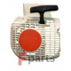 ΧΕΙΡΟΜΙΖΑ STIHL MS210 - MS 230 - MS 250