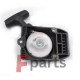 ΧΕΙΡΟΜΙΖΑ STIHL Α. Μ . ΗΤ70 - FH 75 - KA 85 - KR 85