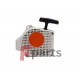 ΧΕΙΡΟΜΙΖΑ ΓΙΑ STIHL A. M. 020 T - MS 200T