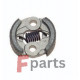 ΣΥΜΠΛΕΚΤΗΣ ECHO SRM 2000 / SRM 2500 52mm